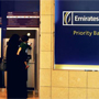 Emirates NBD ATM